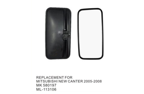 Side Mirror CM-0250